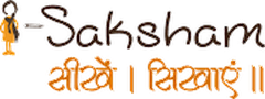 i-Saksham